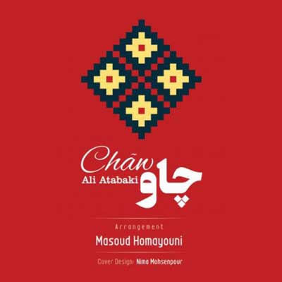 ali-atabaki-chaw