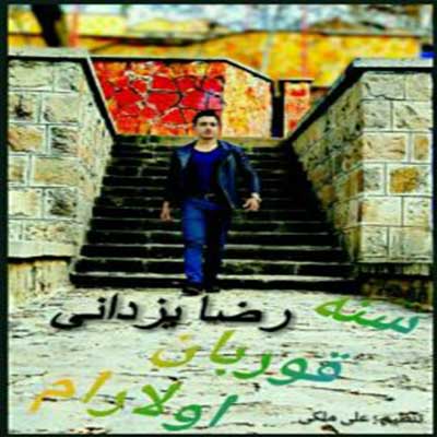 Music Torki Reza Yazdani Sana Gorban Olaram