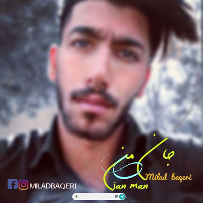 Milad-Baqeri-Jan-Man