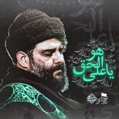 Mohsen-Saemi_محسن-صائمی