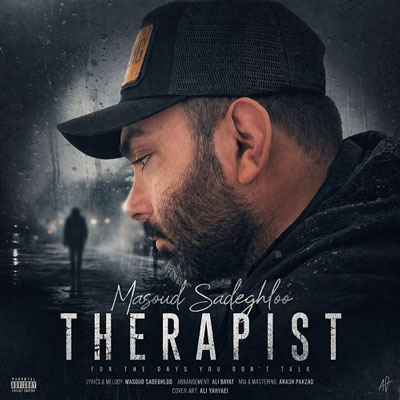 مسعود-صادقلو-تراپیست