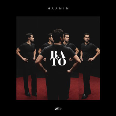 حامیم-با-تو